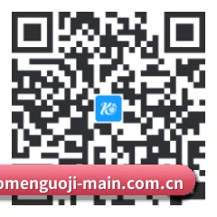 Android 安卓版 二维码